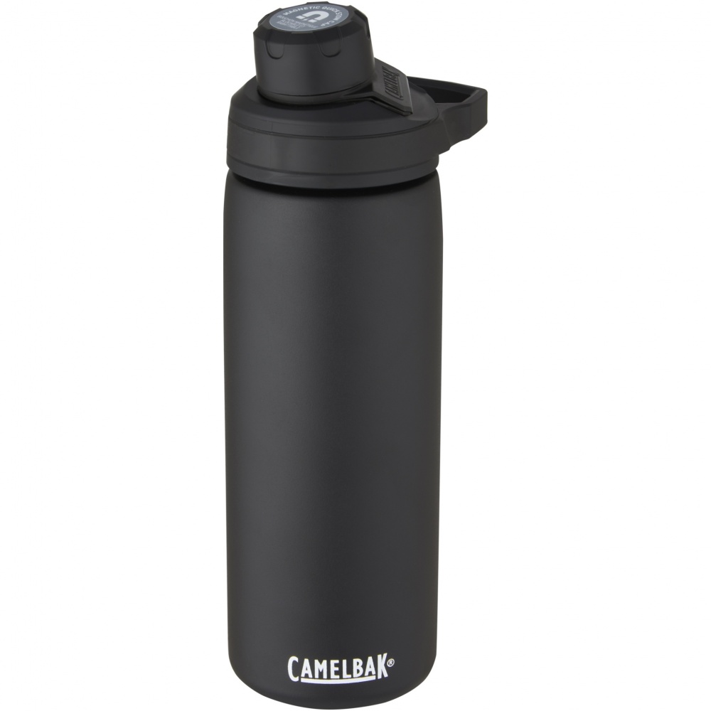 Logotrade advertising product image of: CamelBak® Chute® Mag 600 ml copper vacuum insulated bottle