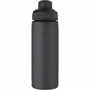 Logo trade advertising products picture of: CamelBak® Chute® Mag 600 ml copper vacuum insulated bottle