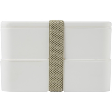 Logo trade promotional products image of: MIYO double layer lunch box
