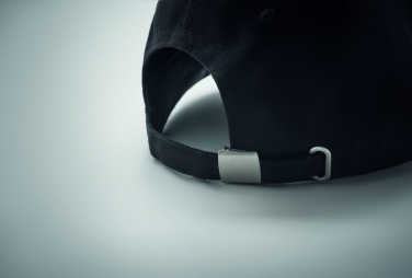 Logo trade promotional merchandise image of: 5 panel baseball cap