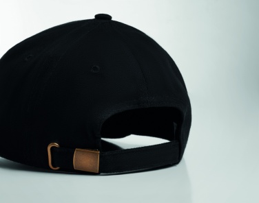 Logo trade business gifts image of: Brushed heavy cotton 6 panel sa