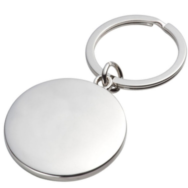 Logotrade promotional merchandise image of: Keyring SMILE
