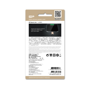 Logotrade promotional product picture of: DATA TRANSFER CABLE Boost Link Nylon LK30CL Type C