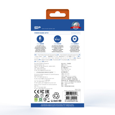 Logo trade advertising products image of: POWER BANK SILICON POWER GP15 10 000 MAH
