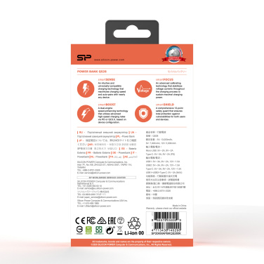 Logotrade promotional gift image of: Power bank Silicon Power QS28 20000 mAh