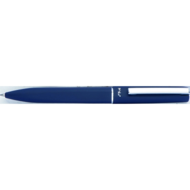 Logotrade corporate gifts photo of: Writing set soft touch SAINTE MAXIME MoLu