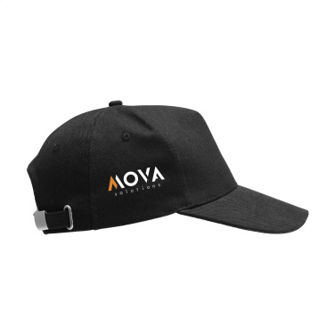 Logo trade advertising products image of: Hamar Cap Recycled Cotton cap