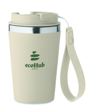 Logotrade promotional giveaways photo of: Double wall tumbler 350 ml