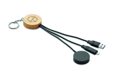 Logo trade promotional giveaways picture of: Key ring with 4 in 1 60W cable