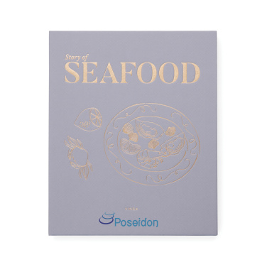 Logo trade business gifts image of: VINGA Story of seafood