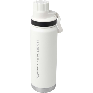 Logotrade promotional product image of: Fortis 700 ml RCS certified recycled stainless steel copper vacuum  insulated water bottle