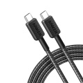 Anker USB-C to USB-C Cable 1.8 metre 60W, grey