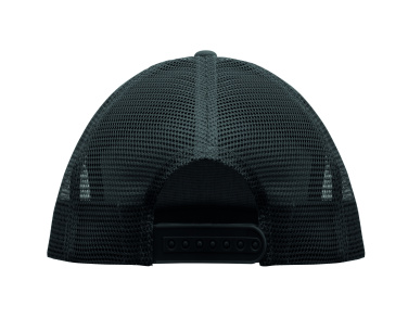 Logo trade advertising products picture of: 7 panel flat visor cap