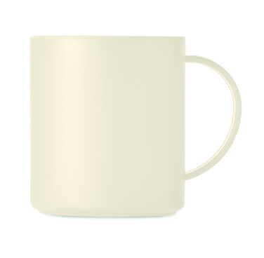 Logo trade advertising products picture of: Reusable mug 300 ml