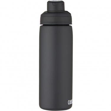 Logotrade ärikingituse foto: Joogipudel CamelBak® Chute® Mag 600 ml vaakumisolatsiooniga