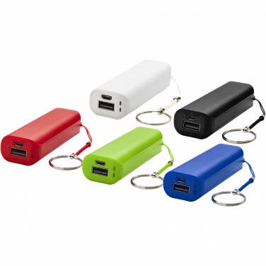 Logotrade firmakingid pilt: Akupank mahuga 1200 mAh