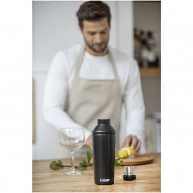 Logotrade ärikingituse foto: CamelBak® Horizon 600 ml vaakumisolatsiooniga kokteilišeiker