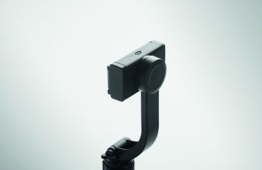 Logo trade meene pilt: Nutitelefoni hoidja gimbal