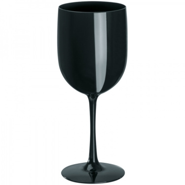 Logotrade reklaamkingitused pilt: Plastklaas ST. MORITZ 450 ml