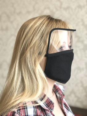Logo trade reklaamkingi pilt: BRASIL kaitsev visiirmask 1381165