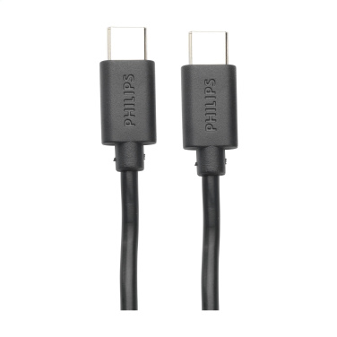 Logo trade firmakingituse pilt: Philipsi kaabel USB-C ja USB-C vahel