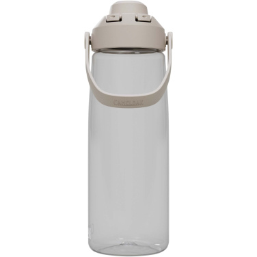 Logo trade reklaamtooted foto: Camelbak® Thrive Chug 750 ml Tritan Renew veepudel
