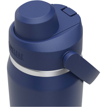 Logotrade reklaamtoote foto: Camelbak® Thrive Chug VSS 750 ml roostevabast terasest veepudel klapiga korgiga