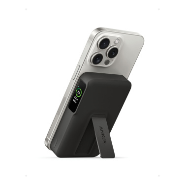 Logo trade firmakingi pilt: Anker MagGo QI2 magnetiline varupatarei 10 000 mAh
