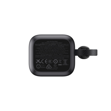 Logotrade reklaamkingituse foto: Anker akupank 25 000 mAh 165 W