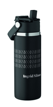 Logo trade reklaamkingid foto: SUMA GRIP topeltseinaga pudel 500 ml
