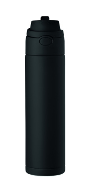 Logotrade reklaamkingituse foto: TOIEN TWO topeltseinaga pudel 500 ml