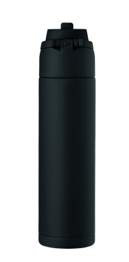 Logotrade ärikingitused pilt: TOIEN TWO topeltseinaga pudel 500 ml