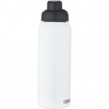 Logotrade mainoslahja tuotekuva: CamelBak® Chute® Mag 1 l:n eristetty urheilupullo