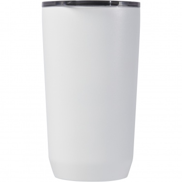 Logo trade mainoslahja kuva: CamelBak® Horizon 500 ml:n tyhjiöeristetty juomamuki