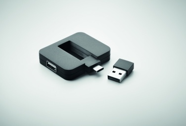 Logotrade mainoslahja ja liikelahja kuva: 4-porttinen USB-keskitin