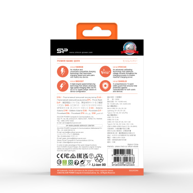 Logotrade liikelahja mainoslahja kuva: POWER BANK SILICON POWER QX55 30000 MAH