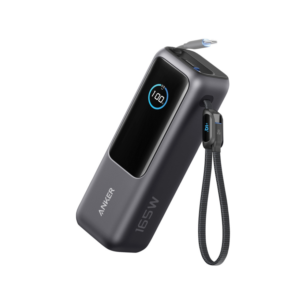 Logo trade mainostuotet tuotekuva: Anker-varavirtalähde 25 000 mAh, 165 W, kelautuva kaapeli