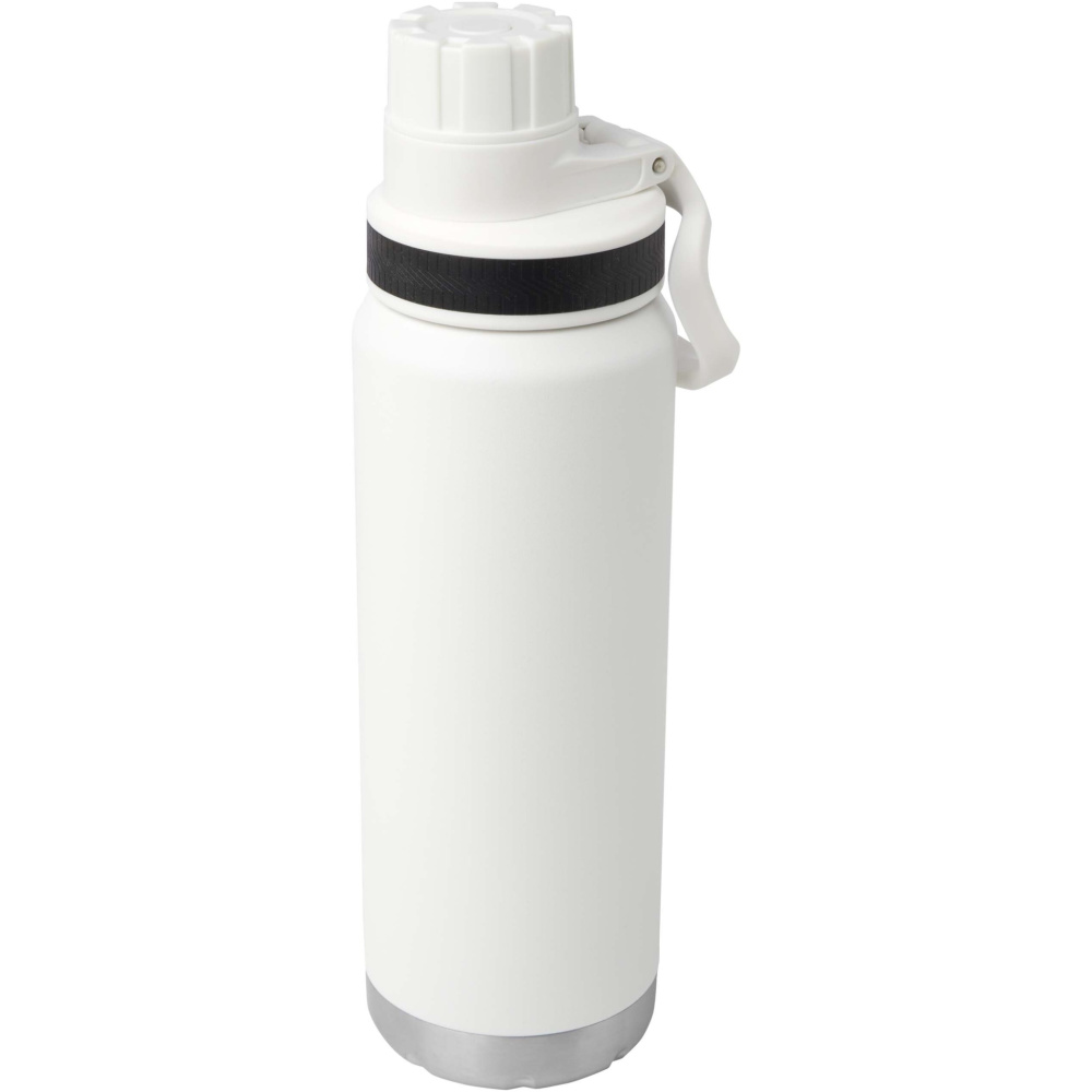 Logotrade logo dāvanas foto: Fortis 700 ml RCS sertificēta pārstrādāta nerūsējošā tērauda vara vakuuma izolēta ūdens pudele