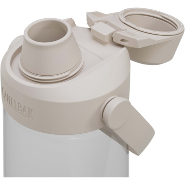 Logotrade ziemassvētku dāvanas foto: Camelbak® Thrive Chug 750 ml Tritan Renew ūdens pudele ar atveramu vāciņu