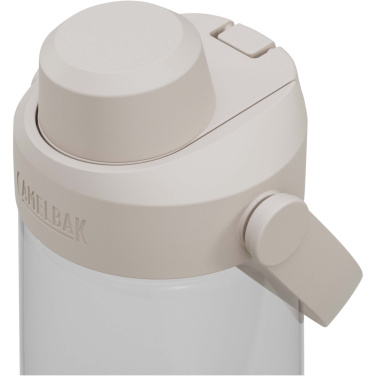 Logotrade Ideja dāvanas foto: Camelbak® Thrive Chug 750 ml Tritan Renew ūdens pudele ar atveramu vāciņu