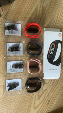 Логотрейд pекламные продукты картинка: Smartband 4.4 с пульсометром
