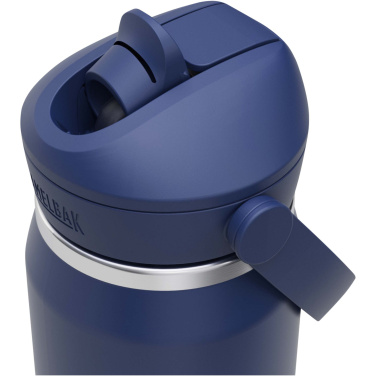 Логотрейд pекламные продукты картинка: Бутылка для воды Camelbak® Thrive Flip VSS объемом 750 мл из нержавеющей стали с вакуумной изоляцией и откидной трубочкой