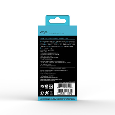 Logotrade kampanjprodukter bild: DATAÖVERFÖRINGSKABEL LK15CC Typ C-C
